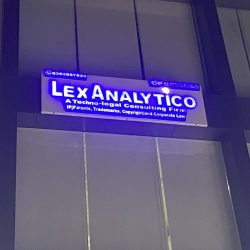 insideoffice6.jpg
